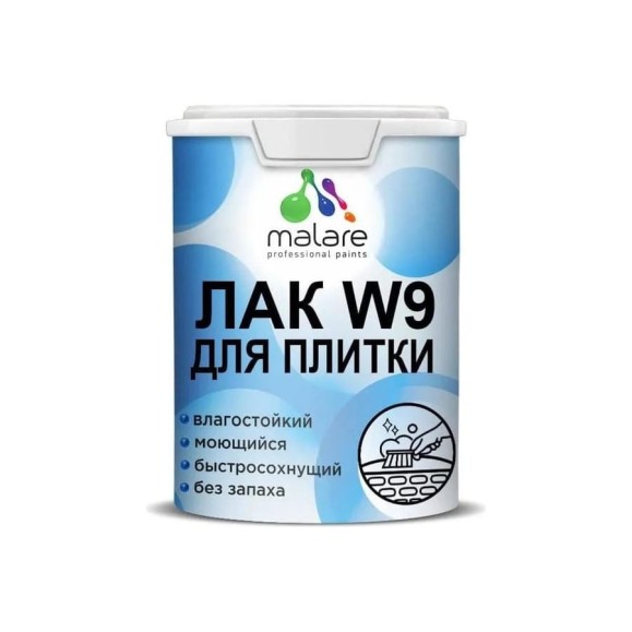Лак MALARE колерованный тонирующий для защиты плитки и кафеля W9 акриловый влагостойкий моющийся быстросохнущий, матовый, белый, 1.8 кг. ЛВКПЛИТБЕЛМ0180 Лак MALARE колерованный тонирующий для защиты плитки и кафеля W9 акриловый влагостойкий моющийся быстросохнущий, матовый, белый, 1.8 кг. ЛВКПЛИТБЕЛМ0180