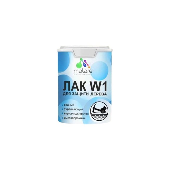 Лак MALARE колерованный укрывной для дерева W1 для деревянных и минеральных поверхностей, моющийся, без запаха, полуглянцевый RAL 7004 сигнальный серый, 0.9 кг. ЛВКДЕР7004ПГ0090 Лак MALARE колерованный укрывной для дерева W1 для деревянных и минеральных поверхностей, моющийся, без запаха, полуглянцевый RAL 7004 сигнальный серый, 0.9 кг. ЛВКДЕР7004ПГ0090