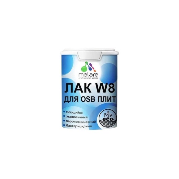 Лак MALARE колерованный укрывной для защиты ОСБ плит W8 универсальный для дерева и минеральных поверхностей, без запаха, полуглянцевый RAL 7040 темно-серый, 0.9 кг. ЛВКОСБ7040ПГ0090 Лак MALARE колерованный укрывной для защиты ОСБ плит W8 универсальный для дерева и минеральных поверхностей, без запаха, полуглянцевый RAL 7040 темно-серый, 0.9 кг. ЛВКОСБ7040ПГ0090