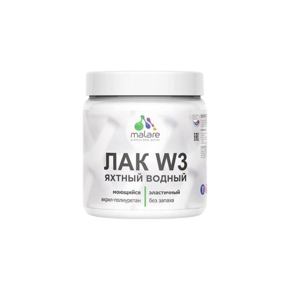 Лак MALARE колерованный укрывной яхтный W3 для деревянных и минеральных поверхностей, водный без запаха быстросохнущий,полуглянцевый RAL 3020 красный, 0.5 кг. ЛВКЯХТ3020ПГ0050