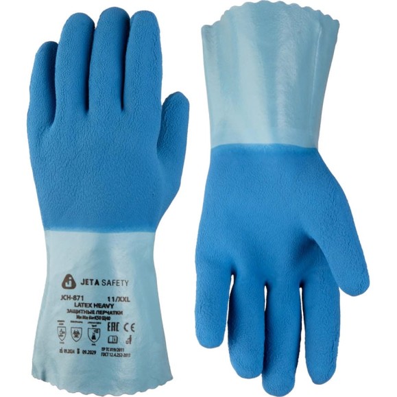 Многослойные латексные перчатки Jeta Safety на хлопковой основе (1 пара) JCH-871-XXL Многослойные латексные перчатки Jeta Safety на хлопковой основе (1 пара) JCH-871-XXL