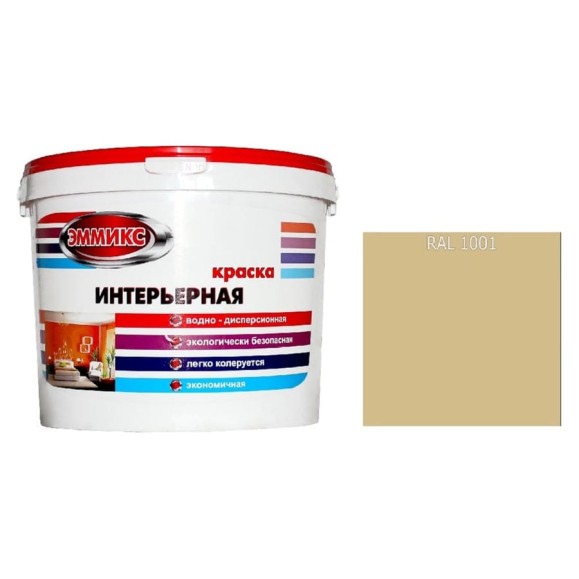 Краска интерьерная Эммикс ВД, моющаяся, RAL 1001, ведро 16 л, 25,8 кг 4690417127191 Краска интерьерная Эммикс ВД, моющаяся, RAL 1001, ведро 16 л, 25,8 кг 4690417127191