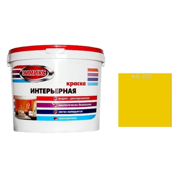 Краска интерьерная Эммикс ВД, моющаяся, RAL 1021, ведро 9 л, 12,6 кг 4690417127436