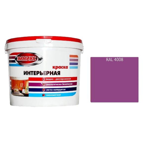 Краска интерьерная Эммикс ВД, моющаяся, RAL 4008, ведро 16 л, 22,5 кг 4690417127740