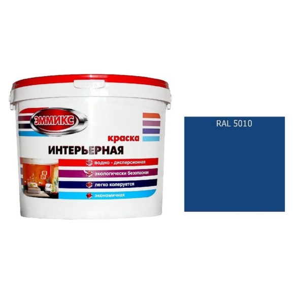 Краска интерьерная Эммикс ВД, моющаяся, RAL 5010, ведро 16 л, 22,5 кг 4690417127849 Краска интерьерная Эммикс ВД, моющаяся, RAL 5010, ведро 16 л, 22,5 кг 4690417127849
