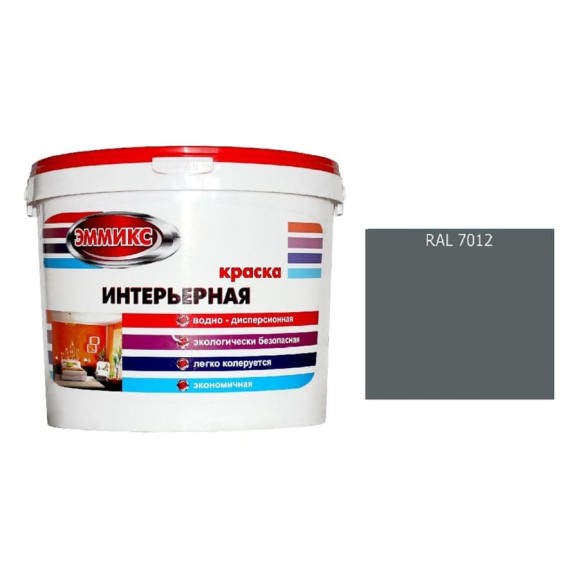 Краска интерьерная Эммикс ВД, моющаяся, RAL 7012, ведро 9 л, 12,6 кг 4690417128082