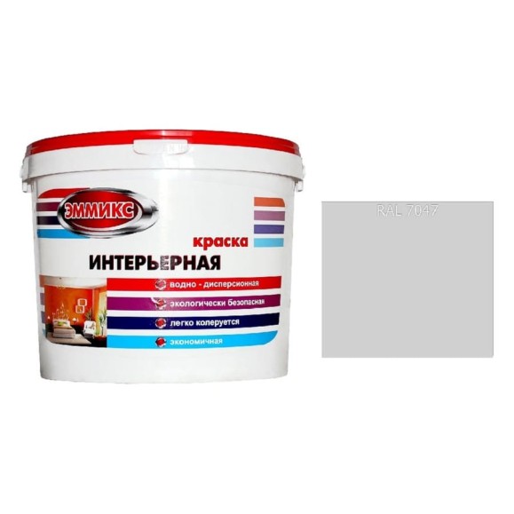 Краска интерьерная Эммикс ВД, моющаяся, RAL 7047, ведро 16 л, 25,8 кг 4690417128341