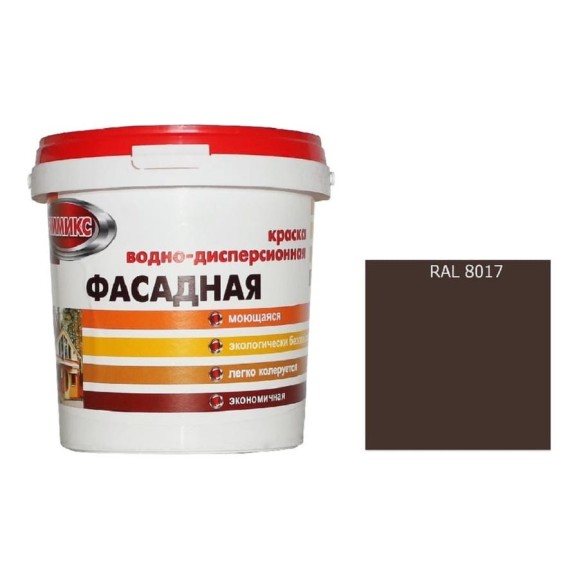Краска Эммикс ВД для наружных работ моющаяся RAL 8017 (вед 0,9 л/1,3 кг) 4690417122080