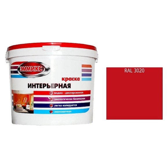 Краска интерьерная Эммикс ВД, моющаяся, RAL 3020, ведро 4,5 л, 6,3 кг 4690417127672