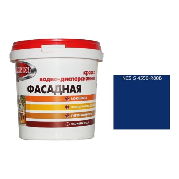 Краска водно-дисперсионная для наружных работ Эммикс моющаяся S 4550 R 80 B ведро 16л 4690417121120