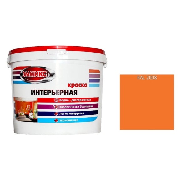 Краска интерьерная Эммикс ВД, моющаяся, RAL 2008, ведро 2,7 л, 3,8 кг 4690417127467 Краска интерьерная Эммикс ВД, моющаяся, RAL 2008, ведро 2,7 л, 3,8 кг 4690417127467