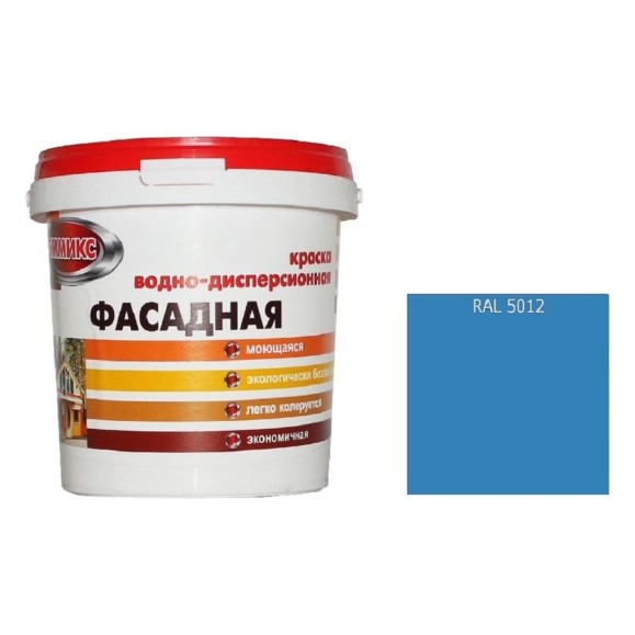 Краска ВД для наружных работ Эммикс моющаяся, RAL 5012 (ведро 9 л/12,6 кг) 4690417131549