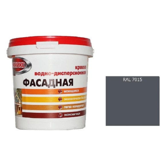 Краска ВД для нар/работ моющаяся Эммикс RAL 7015 (вед 2,7 л/ 3,8 кг) 4690417121946