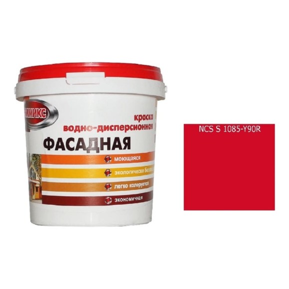 Краска Эммикс ВД для наружных работ моющаяся S 1085 Y 90 R (вед 2,7л/3,8 кг) 4690417120895