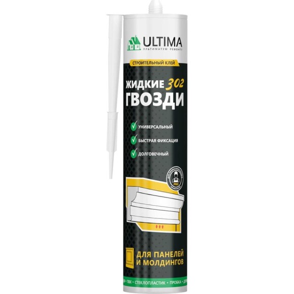 Клей для панелей и молдингов ULTIMA 302 ADHES30200