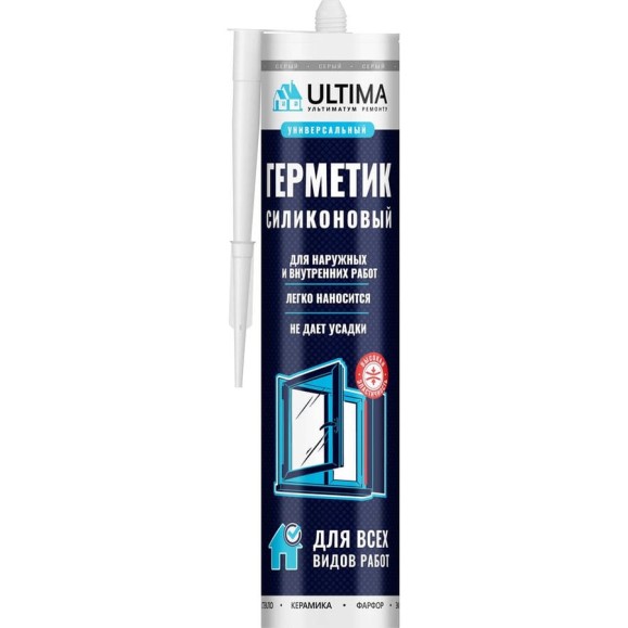 Силиконовый универсальный герметик Ultima U серый 280ml H2629