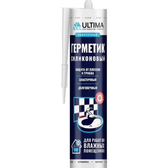 Силиконовый санитарный герметик Ultima S белый 280ml H0804 Силиконовый санитарный герметик Ultima S белый 280ml H0804