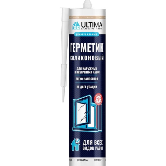 Силиконовый универсальный герметик Ultima U бежевый 280ml H2632 Силиконовый универсальный герметик Ultima U бежевый 280ml H2632