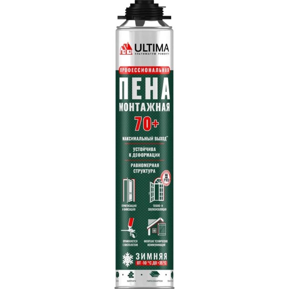 Зимняя профессиональная монтажная пена ULTIMA PRO 70+ 850 мл UPRO70W