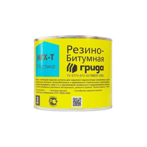 Резино-битумная мастика ГРИДА МГХ-Т, 2 кг, 1/210 206174 НФ-00000242 Резино-битумная мастика ГРИДА МГХ-Т, 2 кг, 1/210 206174 НФ-00000242
