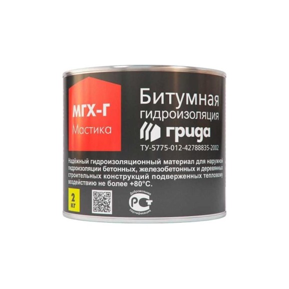 Битумная мастика ГРИДА МГХ-Г. 2 КГ, 1/210 206172 НФ-00000241 Битумная мастика ГРИДА МГХ-Г. 2 КГ, 1/210 206172 НФ-00000241