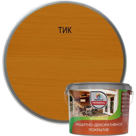Лак акриловый защитно-декоративный Professional тик, 2.5 л МП00-011845