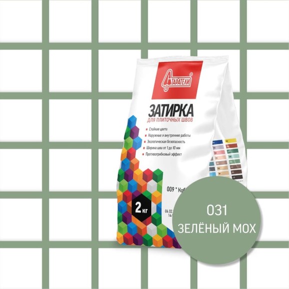 Затирочная смесь для плиточных швов Старатели 2 кг, зелёный мох 031 3277/3546 Затирочная смесь для плиточных швов Старатели 2 кг, зелёный мох 031 3277/3546