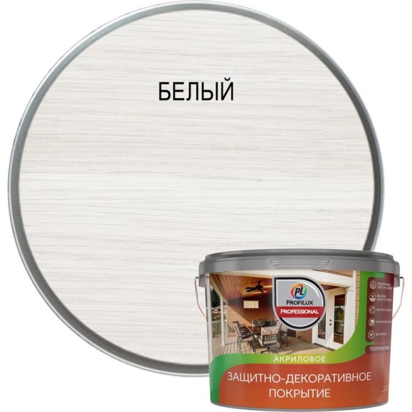 Лак акриловый защитно-декоративный Profilux Professional белый 9 л МП00-011852