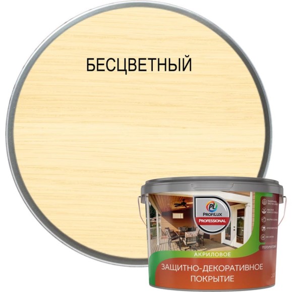 Лак акриловый защитно-декоративный Profilux Professional бесцветный 2.5 л МП00-011843