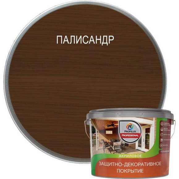 Лак акриловый защитно-декоративный Profilux Professional палисандр 9 л МП00-011850
