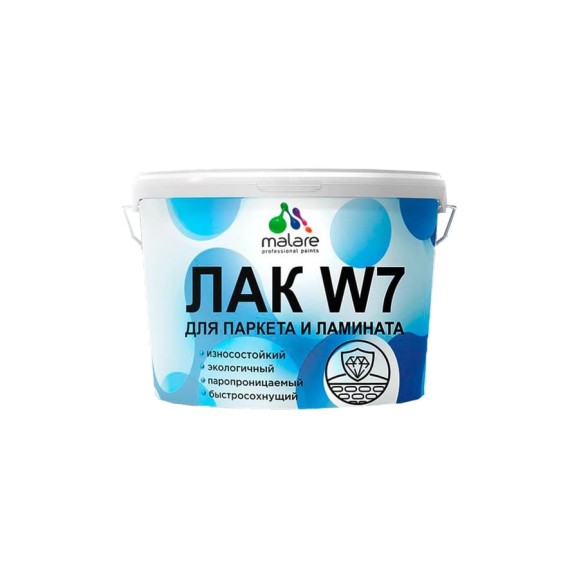 Лак MALARE колерованный укрывной для паркета и ламината W7 для дерева и минеральных поверхностей, полуглянцевый RAL 9005 черный, 9 кг. ЛВКПРКТ9005ПГ0900 Лак MALARE колерованный укрывной для паркета и ламината W7 для дерева и минеральных поверхностей, полуглянцевый RAL 9005 черный, 9 кг. ЛВКПРКТ9005ПГ0900