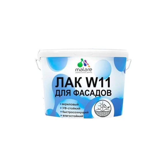 Лак MALARE колерованный укрывной фасадный W11 для дерева, камня и кирпича, быстросохнущий, влагостойкий, полуглянцевый RAL 6032 зеленый, 9 кг. ЛВКФСД6032ПГ0900