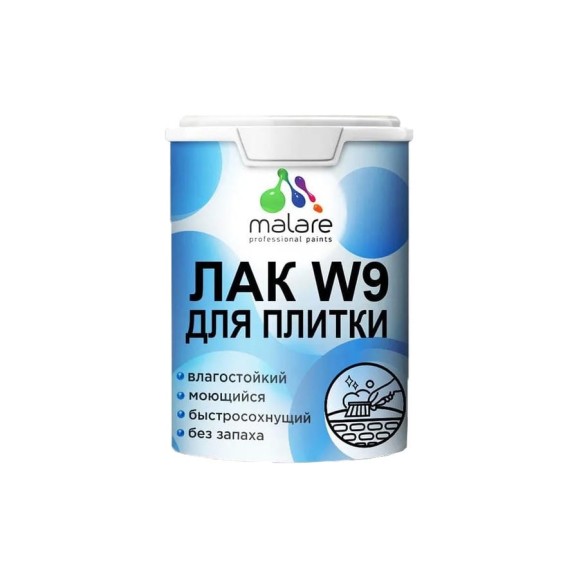 Лак MALARE колерованный укрывной для защиты плитки и кафеля W9 акриловый влагостойкий моющийся быстросохнущий, полуглянцевый RAL 7004 сигнальный серый, 0.9 кг. ЛВКПЛИТ7004ПГ0090