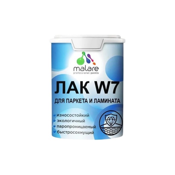 Лак MALARE колерованный тонирующий для паркета и ламината W7 износостойкий, водный, без запаха, матовый, белый, 0.9 кг. ЛВКПРКТБЕЛМ0090