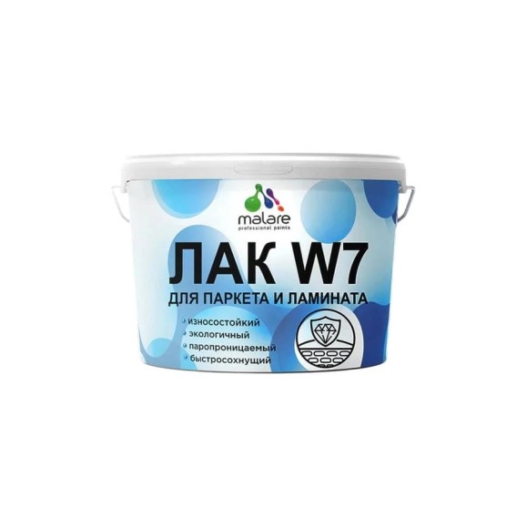 Лак MALARE колерованный тонирующий для паркета и ламината W7 износостойкий, водный, без запаха, полуглянцевый, орегон, 9 кг. ЛВКПРКТОРЕПГ0900 Лак MALARE колерованный тонирующий для паркета и ламината W7 износостойкий, водный, без запаха, полуглянцевый, орегон, 9 кг. ЛВКПРКТОРЕПГ0900