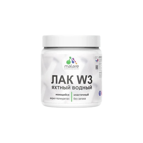 Лак MALARE колерованный укрывной яхтный W3 для деревянных и минеральных поверхностей, водный без запаха быстросохнущий,полуглянцевый RAL 9005 черный, 0.5 кг. ЛВКЯХТ9005ПГ0050