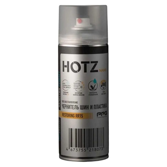 Чернитель резины для шин и пластика, 520 мл HOTZ 4673755218073