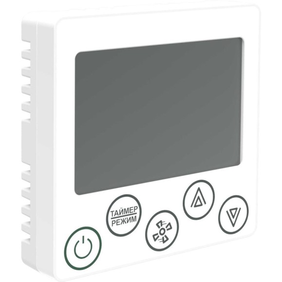 Панель комнатная ONI ПЛК 150 24В DC с Modbus RTU V1 PLC-150-HMI-0000V1-0D