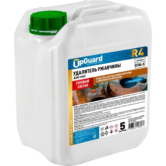 Удалитель ржавчины UPGUARD R4 ANTI-RUST, 5 л, 0184-5 (O184-5)