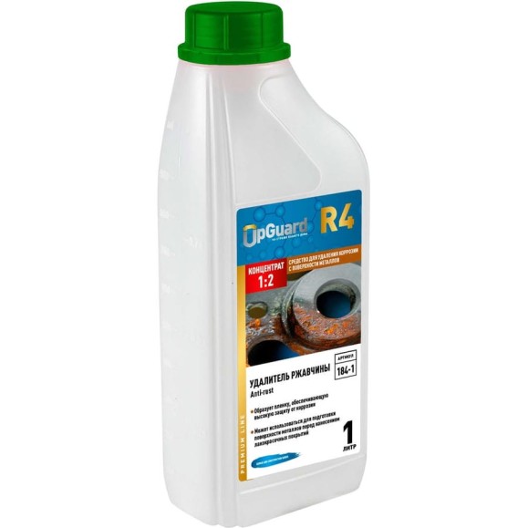Удалитель ржавчины UPGUARD R4 ANTI-RUST 1 л, концентрат 1:2 184-1