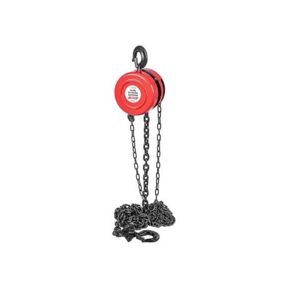 Таль ручная цепная Arnezi 1.5 т, 2.5 м, 370N R7001031 Таль ручная цепная Arnezi 1.5 т, 2.5 м, 370N R7001031