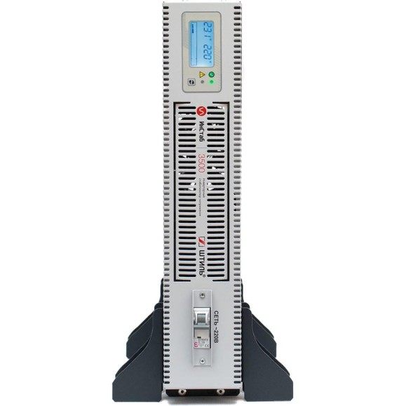 Стабилизатор напряжения Штиль Инстаб 220-230В IS3500RT