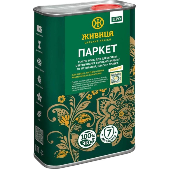 Масло-воск Живица Паркет «про» 1л НФ-00000073 Масло-воск Живица Паркет «про» 1л НФ-00000073