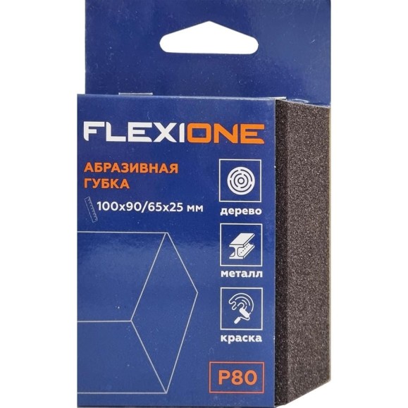 Губка абразивная Flexione 4-х стр. 100x90/65x25мм Р80 Flexiоne (трапецевидная) 90000474