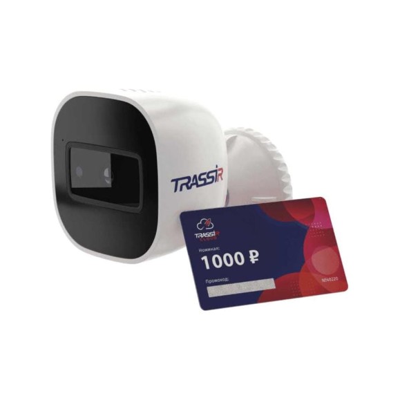 Видеокамера Trassir TR-W2B5 2.8 (Комплект Cloud Bullet Wifi) УТ-00047344
