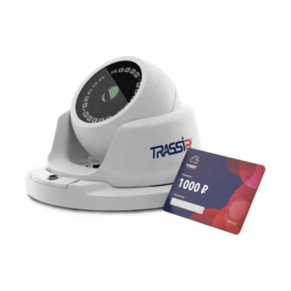 Видеокамера Trassir TR-D4S5 v2 2.8 (Комплект Cloud Outdoor Sphere 2) УТ-00055438 Видеокамера Trassir TR-D4S5 v2 2.8 (Комплект Cloud Outdoor Sphere 2) УТ-00055438
