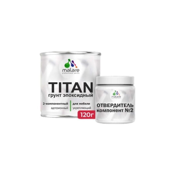Грунт эпоксидный для мебели MALARE 2К TITAN, двухкомпонентный адгезионный выравнивающий высокопрочный износостойкий укрепляющий, прозрачный, 2 кг + 120 гр отвердитель 4660504765551 ЭГМЕБПРГ0200 Грунт эпоксидный для мебели MALARE 2К TITAN, двухкомпонентный адгезионный выравнивающий высокопрочный износостойкий укрепляющий, прозрачный, 2 кг + 120 гр отвердитель 4660504765551 ЭГМЕБПРГ0200