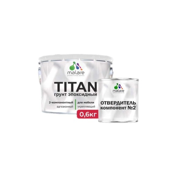 Грунт эпоксидный для мебели MALARE 2К TITAN, двухкомпонентный адгезионный выравнивающий высокопрочный износостойкий укрепляющий, прозрачный, 10 кг + 600 гр отвердитель 4660504765568 ЭГМЕБПРГ1000 Грунт эпоксидный для мебели MALARE 2К TITAN, двухкомпонентный адгезионный выравнивающий высокопрочный износостойкий укрепляющий, прозрачный, 10 кг + 600 гр отвердитель 4660504765568 ЭГМЕБПРГ1000