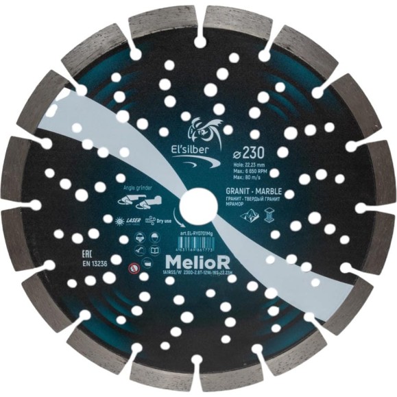 Диск алмазный MelioR 1A1RSS/W 230D-2.8T-12W-16S-22.23H Elsilber EL-RY0701Mg