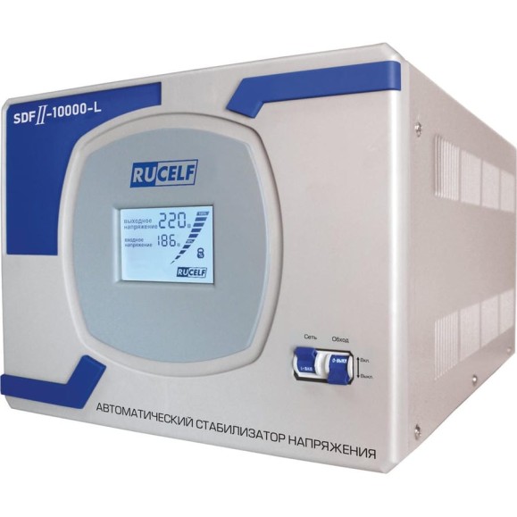 Стабилизатор напряжения RUCELF SDFII-10000-L КА-00010377 Стабилизатор напряжения RUCELF SDFII-10000-L КА-00010377